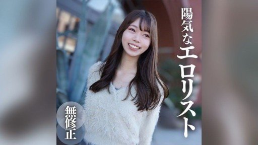  Creampie Suối Nước Nóng Lộ Thiên Lông Mu Tự Nhiên Your Way To Success