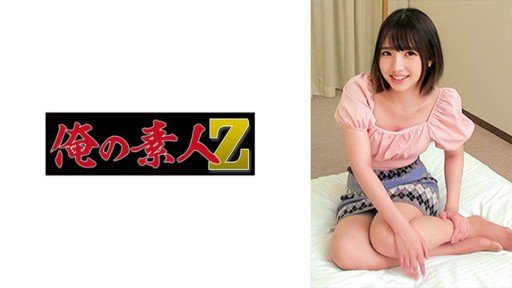  5 Actionable Tips On Kusoero Dance Girl Dance Phong Cách Monaka Sengoku And Twitter.