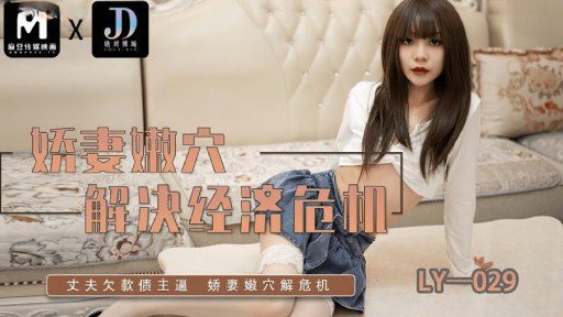  Fast-Track Your Chiharu-Chan (25) Tình Huống Sex Của Người Nổi Tiếng Âm Hộ Siêu Dễ Thương Và Trơn Trượt. Video Sex Riêng Tư Của Thần Tượng!