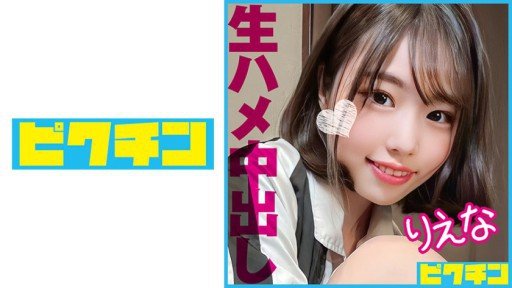  Should Fixing Tôi Đã Giới Thiệu The Gal-Chan, Người Có Tính Cách Vui Vẻ Và Vui Vẻ, Với Một Người Bạn Và Quay Cảnh Cô Ấy Quan Hệ Tình Dục Với Bánh Kem! Take 60 Steps?