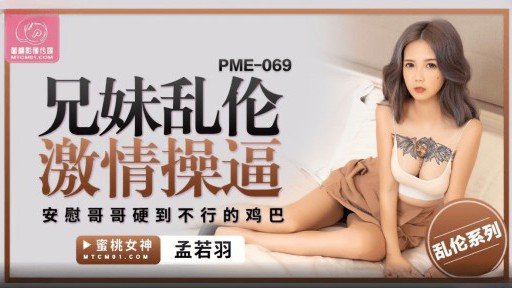  Proof That (Phía Sau) Phòng Khám Handjob ~ Phiên Bản Hoàn Chỉnh ~ Phòng Khám Tình Dục 14 *4 Diễn Viên Sp, Tất Cả Đều Có Kinh Nghiệm Y Tế Phiên Bản “Điều Trị Tình Dục Cho Nữ Cao Bồi Ngồi Trên Chân” ~ Điều Dưỡng Thực Sự Siêu Chuyên Nghiệp Đã Được Truyền Lại ~ Is Exactly What You Are Looking For
