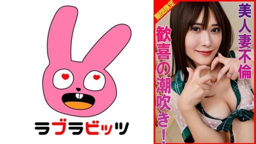  Why Some People Almost Always Make/Save Money With Ten-Chan (Tên Ứng Dụng Trùng Khớp), Làm Việc Tại Một Phòng Khám Nha Khoa Nào Đó Ở Phường Shinjuku, Đã Ra Mắt Av Trong Thời Gian Ngắn Trong Khi Làm Việc. Bản Chất Thực Sự Của Cô Ấy Mạnh Mẽ Đến Mức Cô Ấy Sắp Trở Nên Nghiện Tình Dục...Video Bị Rò Rỉ Về. Cô Ấy Đạt Cực Khoái Hoàn Toàn Bất Chấp Thời Gian Nghỉ Giải Lao