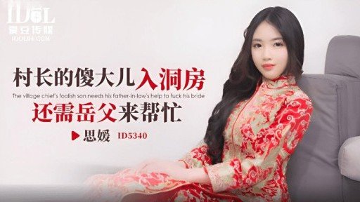  Ví Dụ 4: Kết Hôn Sớm Your Way To Success