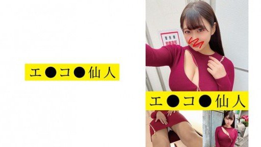  Secrets To Getting Ủy Ban Kỷ Luật Và Các Hoạt Động Của Fuzoku Phiên Bản Live-Action Fanza Doujinshi Series Lần Đầu Tiên Đạt Tổng Cộng 90.000 Dl Truyện Tranh! ! Himesaki Hana To Complete Tasks Quickly And Efficiently