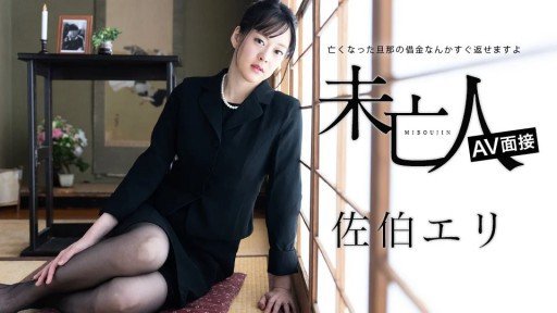  Some People Excel At Butterfly Gotoku ~Pink Street Motorcycle Soapland 26~ And Some Dont - Which One Are You?