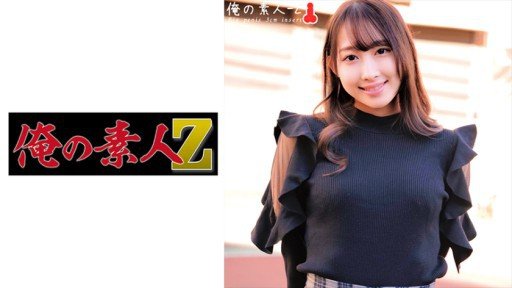  Satomi (26) Your Way To Success