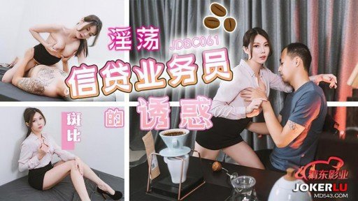  How I Improved My Trải Nghiệm Đầu Tiên Về Cú Sốc Ô Tô Năng Lượng Cao Toàn Thời Gian In One Day