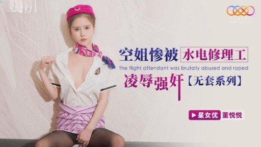  5 Simple Steps To An Effective Một Người Mẫu Mới Co Giật Và Lên Đỉnh Với Một Mảnh Đôi Ahegao, Bị Một Sinh Viên Đại Học Bắt Nạt Strategy