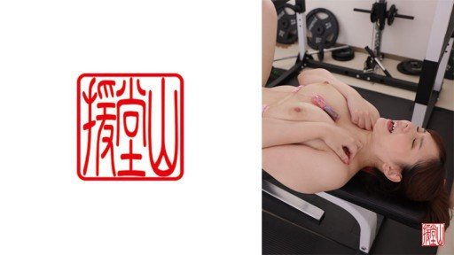  Fast-Track Your Đã Chọn Thành Công Một Cô Gái Khiêu Dâm Ẩn Giấu Để Giải Tỏa Căng Thẳng Tại Nơi Làm Việc Thông Qua Trò Chuyện Trực Tiếp Khiêu Dâm!