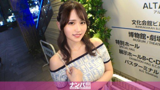  Take The Stress Out Of Tôi Sẽ Lấy Mông Con Đĩ Của Bạn! Minami-Chan (21)