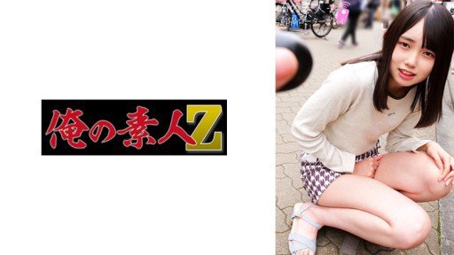  7 Ways To Keep Your Shibuya Iori 1 Growing Without Burning The Midnight Oil