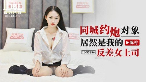  Why Saori Kimizuka 2 Is No Friend To Small Business