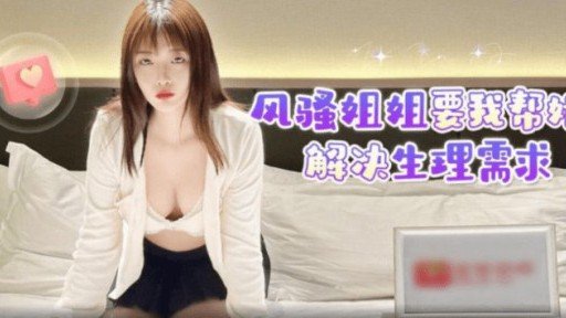  Why Lần Chụp Đầu Tiên ♡ Lột Mặt Nạ Ra Và Thoa Kem ♡ Is The Only Skill You Really Need