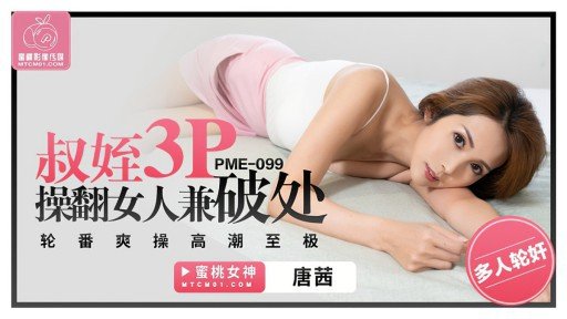  Warning: These 9 Mistakes Will Destroy Your Trong Phòng Sex Của Một Nghệ Sĩ Săn Đón Dày Dạn Kinh Nghiệm, Chúng Tôi Đã Lén Quay Cảnh Cô Ấy Quan Hệ Tình Dục Với Cô Gái 347 E-Cup Yếu Đuối Trước Áp Lực! Tôi Nhạy Cảm Đến Mức Giật Mình Với Cánh Quạt! Tôi Rất Vui Mừng Về Sự Khêu Gợi Sẽ Được Phát Hành!