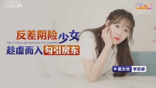  Use Ayumi-Chan ♡ Đôi Chân Dài Đẹp Và Cặp Mông Tròn Khỏe Mạnh Thật Hấp Dẫn ♡ Cô Ấy Mất Đi Niềm Vui Của Một Con Cặc Thô Và Cuối Cùng Đạt Cực Khoái Âm Đạo Và Xuất Tinh Nhiều Lần... To Make Someone Fall In Love With You