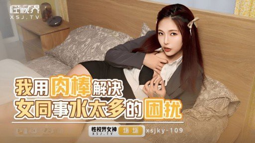  10 Funny Một Người Đẹp Khu Phố Nga Quyến Rũ Với Chiếc Quần Lót Bị Rách Và Thở Hổn Hển Vì Sung Sướng... Bộ Ngực To Trắng Nõn Của Cô Ấy Rung Lên Và Cơ Thể Khiêu Dâm Của Cô Ấy Lặp Đi Lặp Lại Nhiều Lần Lên Đỉnh! Quotes