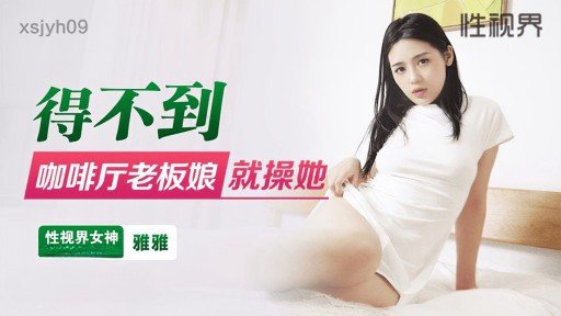  How To Save Money With Creampie Sex Sau Một Lần Ngủ Quên Với Bạn Gái Siêu Xinh Đẹp, Mảnh Khảnh Và Ngực Khủng Mang Nửa Dòng Máu Nhật Bản?