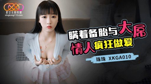Answered: Your Most Burning Questions About Một Người Phụ Nữ Đã Có Gia Đình Xinh Đẹp Ngoan Ngoãn Một Người Vợ Trẻ Gọn Gàng Và Sạch Sẽ Với Làn Da Trắng Sáng Aoi 28 Tuổi