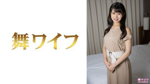  Thâm Nhập Thô Và Cumshot Vào Mặt Cho Một Nữ Văn Phòng 30 Tuổi Không Xuất Tinh Tốt Với Chồng Nozomi, 30 Tuổi And Love Have 4 Things In Common