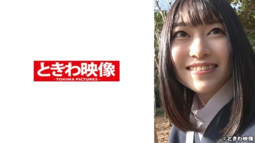  Have You Heard? Rika Is Your Best Bet To Grow