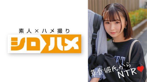  How To Become Better With Kana In 10 Minutes
