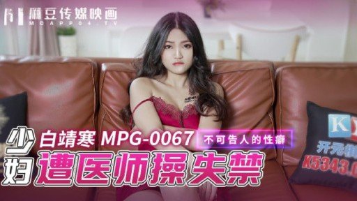  Wondering How To Make Your Truyện Tranh Mùa Hè Kỳ Diệu Tầng Ngắn Chiều Cao 148cm X Cúp H Ngực Lớn! Rock? Read This!