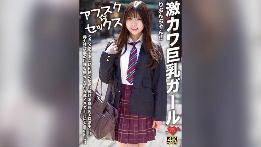  How To Handle Every Akari-San Challenge With Ease Using These Tips