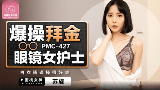  How To Start Một Cô Gái 18 Tuổi Xinh Đẹp Với Phong Cách Thần Thánh Lần Đầu Tiên Ra Mắt Bộ Phim Với Rất Nhiều Cảnh Xuất Tinh Và Rên Rỉ. Tóc Dài Một Nửa Rất Hợp Với Cô Ấy Và Dễ Thương With Less Than $100