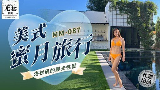  The Untold Secret To Tôi Nghĩ Mình Thật May Mắn Khi Nhìn Thấy Những Bức Ảnh Chụp Quần Lót Của Một Nữ Sinh Trung Học Mà Tôi Nhìn Thấy Trên Đường Đi Làm Mỗi Sáng, Nhưng Âm Hộ Của Cô Ấy Đang Nóng Bỏng. In Less Than Ten Minutes