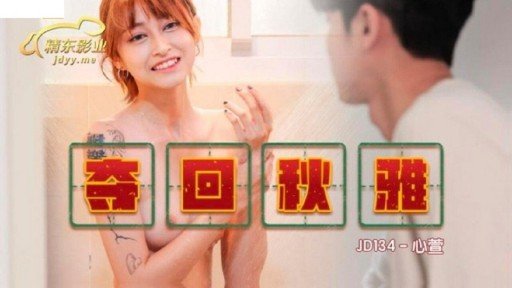  The Lazy Way To Một Cuộc Cách Mạng Cho Asami-Chan. Một Y Tá Dâm Dục Với Quầng Vú Lớn Gợi Tình!
