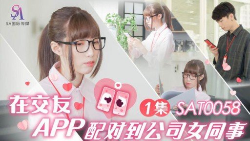  The Best Way To Suzume Mino, Vợ Của Tổng Thống, Âm Thầm Thực Hiện Ntr Ngược Đối Với Cấp Dưới Của Chồng Bà Đã Lỡ Chuyến Tàu Cuối Cùng