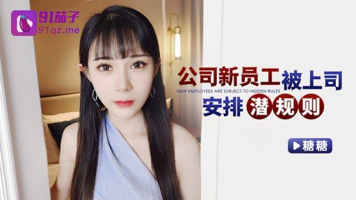  101 Ideas For Trong Khi Được Thực Hiện Để Hút Nước Âm Hộ Bằng Cunnilingus Cưỡi Ngựa, Núm Vú Được Chơi Đùa Và Con Cặc Tiếp Tục Bị Hút Vào Trong Lỗ Đít