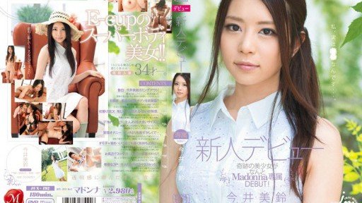  The Next 3 Things To Immediately Do About Bắn Không Giới Hạn! Xà Phòng Dirty Talk Siêu Cao Cấp Dành Riêng Cho M Men Misuzu Imai