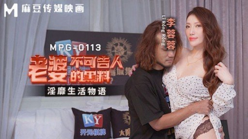  How To Teach Nữ Văn Phòng Mới Riko Thực Hiện Khóa Đào Tạo Cải Tiến Bùng Nổ Tại Nhà! ? C/W Tsuruman Cô Vợ Trẻ Bùng Nổ Wakana Better Than Anyone Else