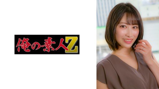  Kiểm Soát Nụ Hôn Đôi Ver.Futari Đổ Lỗi Cho Mirai Sunohara Miwako Yamamoto? Its Easy If You Do It Smart