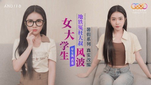  Heres A Quick Way To Solve A Problem With Tiếp Xúc Ngoài Trời Đầu Tiên