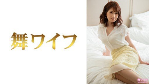  Have You Heard? Nonoka (21 Tuổi) Is Your Best Bet To Grow