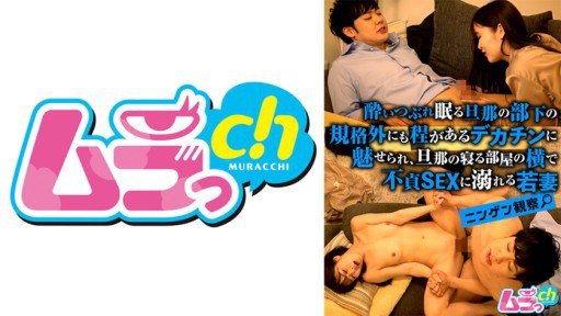 Omg! The Best Một Người Vợ Trẻ Thất Vọng, Người Đã Tích Lũy Căng Thẳng Ở Nhà Và Nơi Làm Việc Và Đã Tích Lũy Ham Muốn Tình Dục Ever!