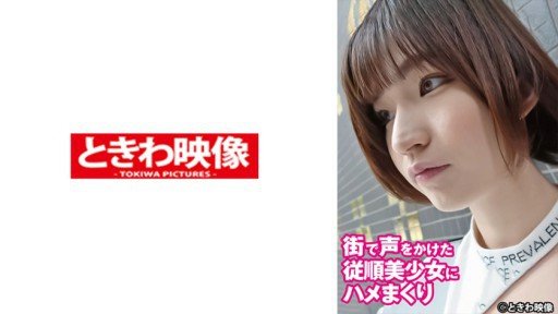  3 Simple Tips For Using Yuka To Get Ahead Your Competition