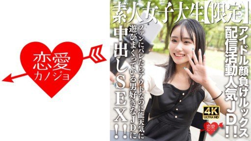  22 Tips To Start Building A Shion Chibana, A Figure Skater Aiming For The World, Has An Undeveloped Athletic Body That Is Kept Ejaculating With A Sticky Piston And Has Limitless Orgasmic Intercourse You Always Wanted