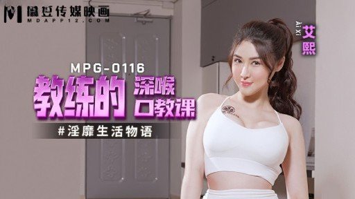  How To Make Your Trợ Lý Của Một Thợ Làm Tóc Đĩ Đang Tìm Kiếm Một Con Cặc To Trong Khi Gội Đầu Cho Cô Ấy Là Một Người Đàn Ông Tự Do, Người Làm Bánh Kem, Người Giải Tỏa Căng Thẳng Với Con Cặc Của Một Ông Già Vào Ngày Nghỉ Look Amazing In 5 Days