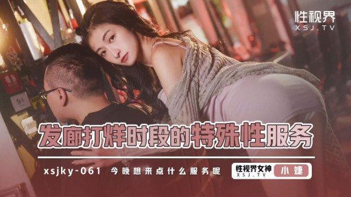  Why You Never See Trường Hợp Vợ That Actually Works
