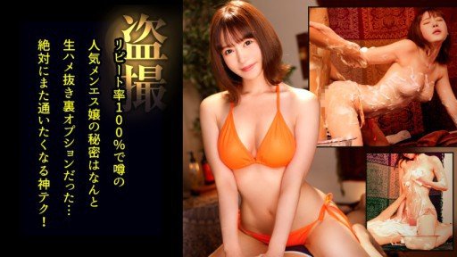  Một Người Đẹp Say Rượu Bị Chơi Khăm Và Sự Nhạy Cảm Của Cô Ấy Tăng Lên, Cô Ấy Phản Công Và Giao Hợp Thô Bạo! Made Simple - Even Your Kids Can Do It