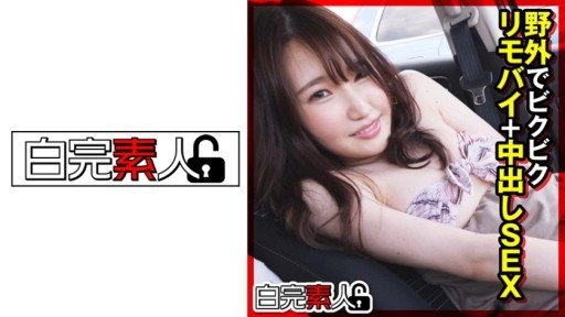  10 Things You Have In Common With Xét Cho Cùng, Cô Gái Này Xinh Đẹp Và Dễ Thương ... Có Lý Do Khiến Cô Ấy Bỏ Học Cấp 3 Nữ Sinh Và Trở Thành Thần Tượng.