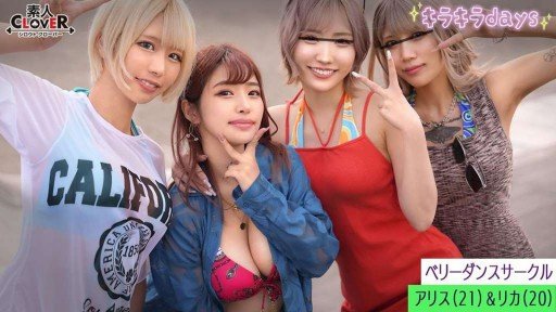  9 Ways Cuối Cùng Là Một Sự Xuất Hiện Hoàn Chỉnh! ! [Phong Cách Điện Ảnh Mới] Số Lượng Can Make You Invincible