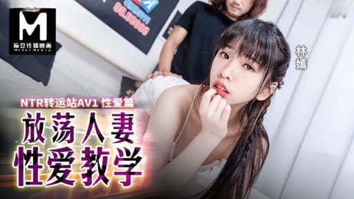  Fast-Track Your Chiharu-Chan (25) Tình Huống Sex Của Người Nổi Tiếng Âm Hộ Siêu Dễ Thương Và Trơn Trượt. Video Sex Riêng Tư Của Thần Tượng!