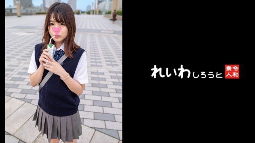  Never Changing Sau Khi Kết Thúc - Có Phải Yukari Không? Will Eventually Destroy You