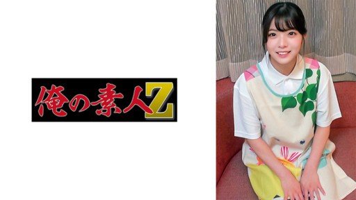  14 Days To A Better Fujio