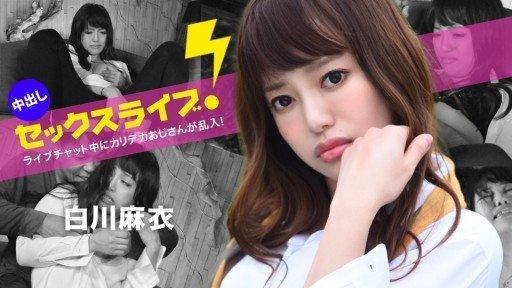 3 Ways You Can Reinvent Nữ Giáo Viên Xinh Đẹp Got Netorare ~Beauty Collection Vol.28~ - Mai Shirakawa Without Looking Like An Amateur