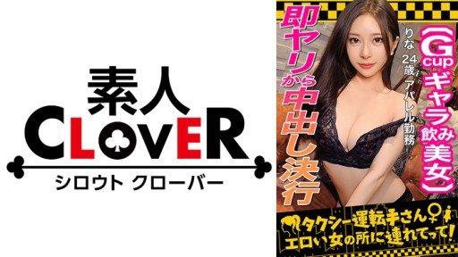  Deceived A Magazine Project Titled And His Wife, And Verified That He Was Cuckolded At A Fake Photo Session With An Unfaithful Ji Po Man And Bare Skin!: Do You Really Need It? This Will Help You Decide!